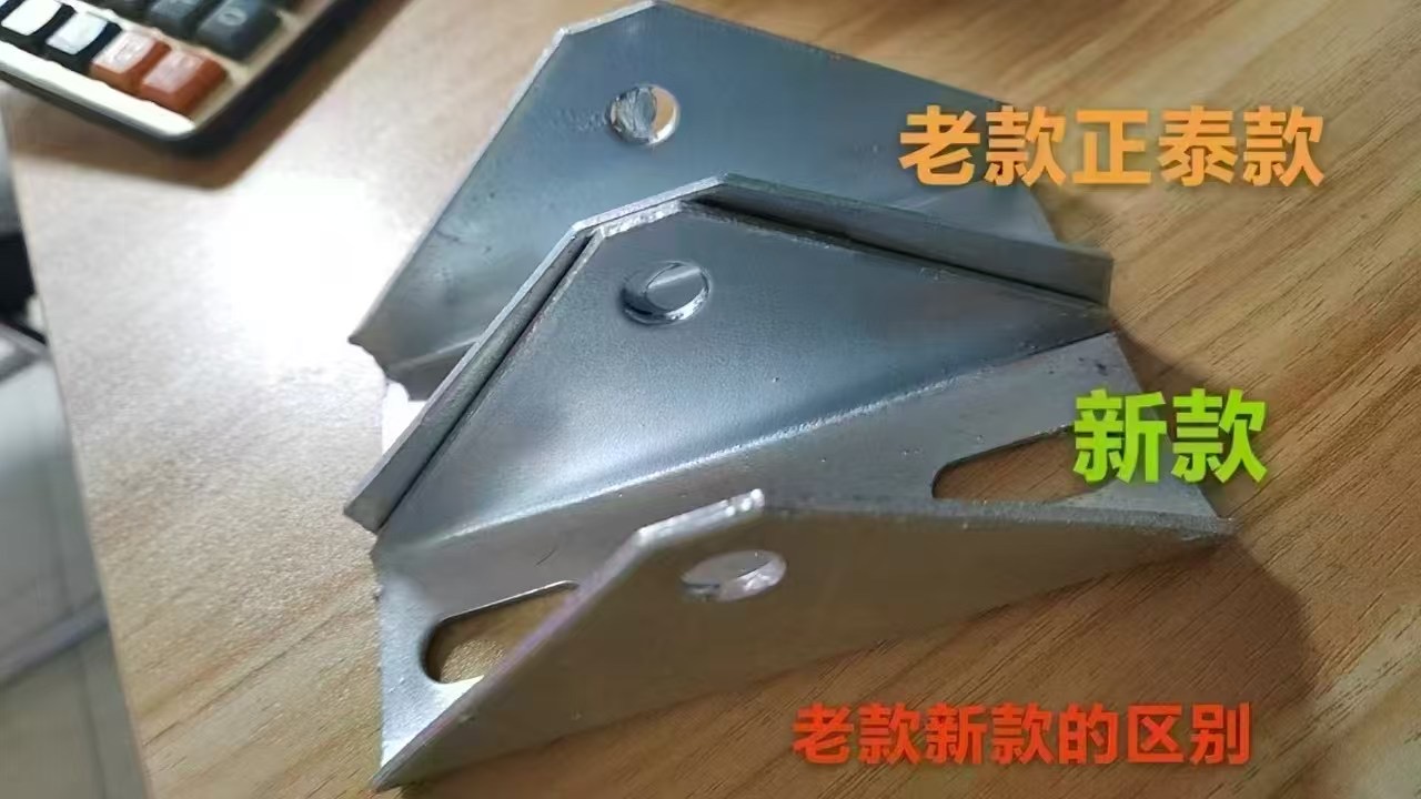 政浩新能源集团有限公司案例图片